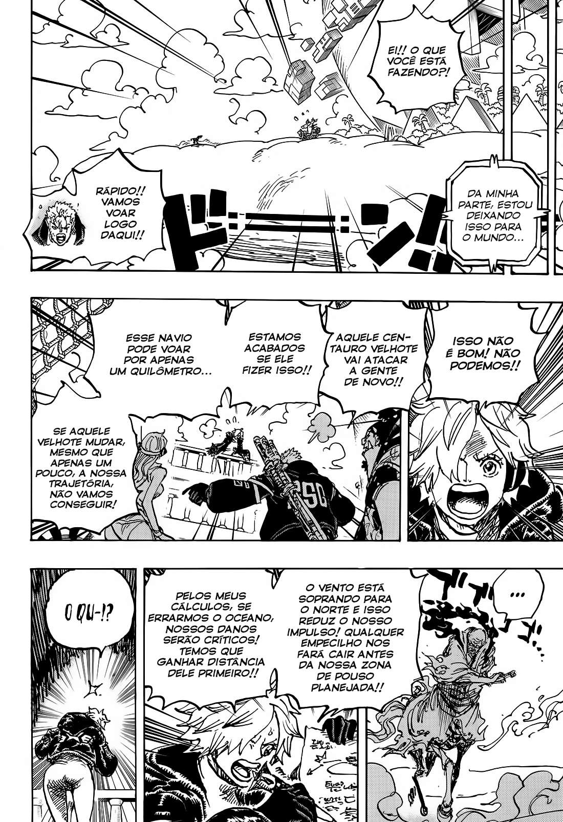 One Piece capítulo 1120 página 7