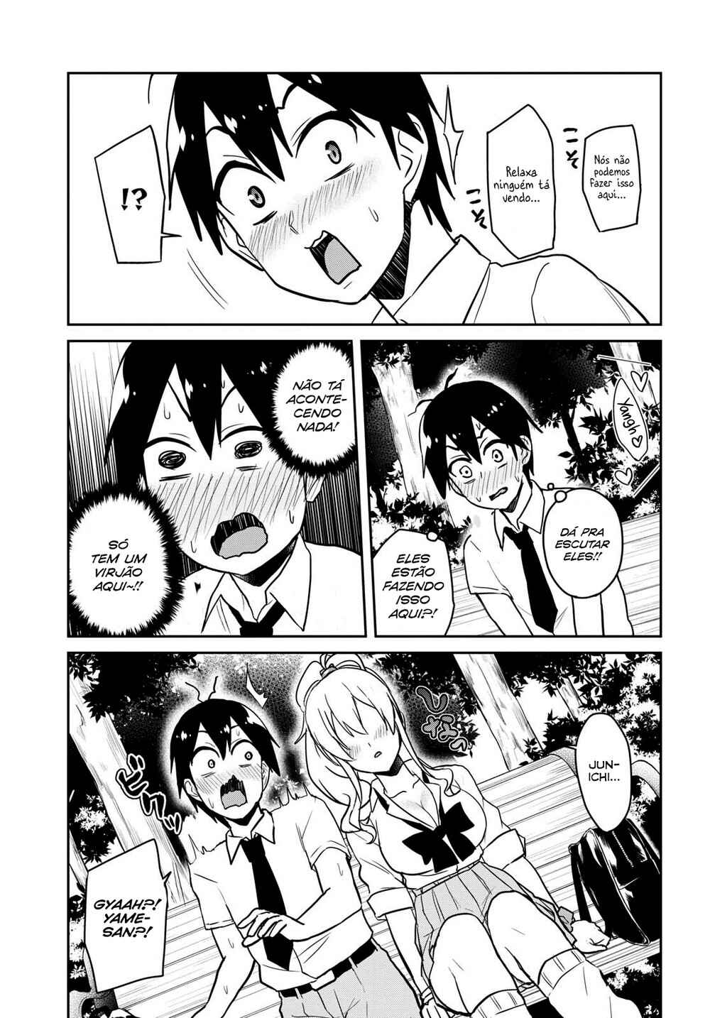 Hajimete no Gal capítulo 63 página 7
