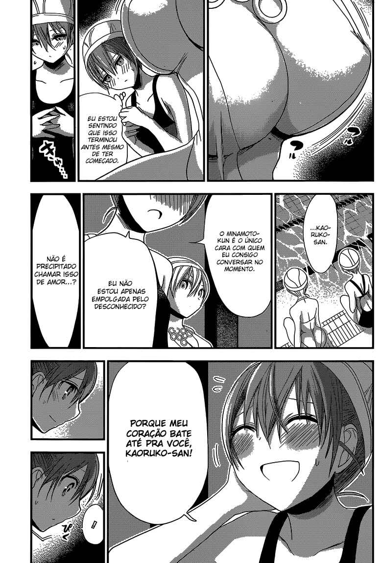 Minamoto-kun Monogatari capítulo 148 página 6