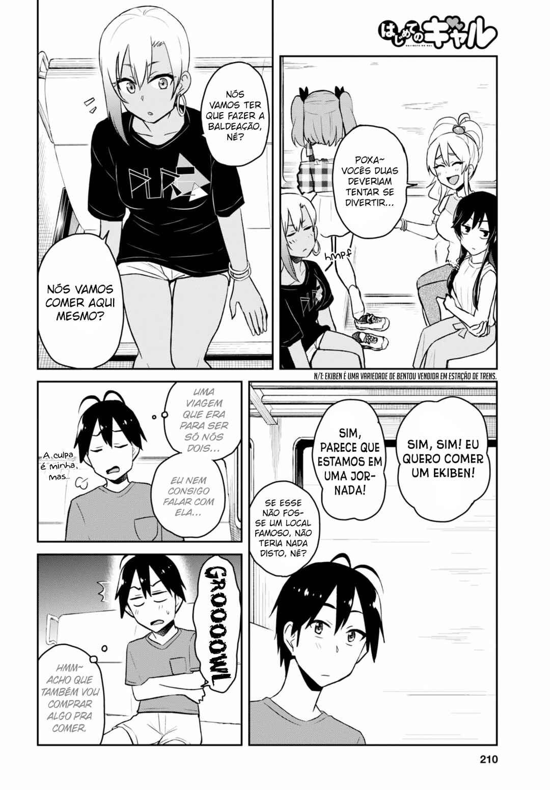 Hajimete no Gal capítulo 41 página 11
