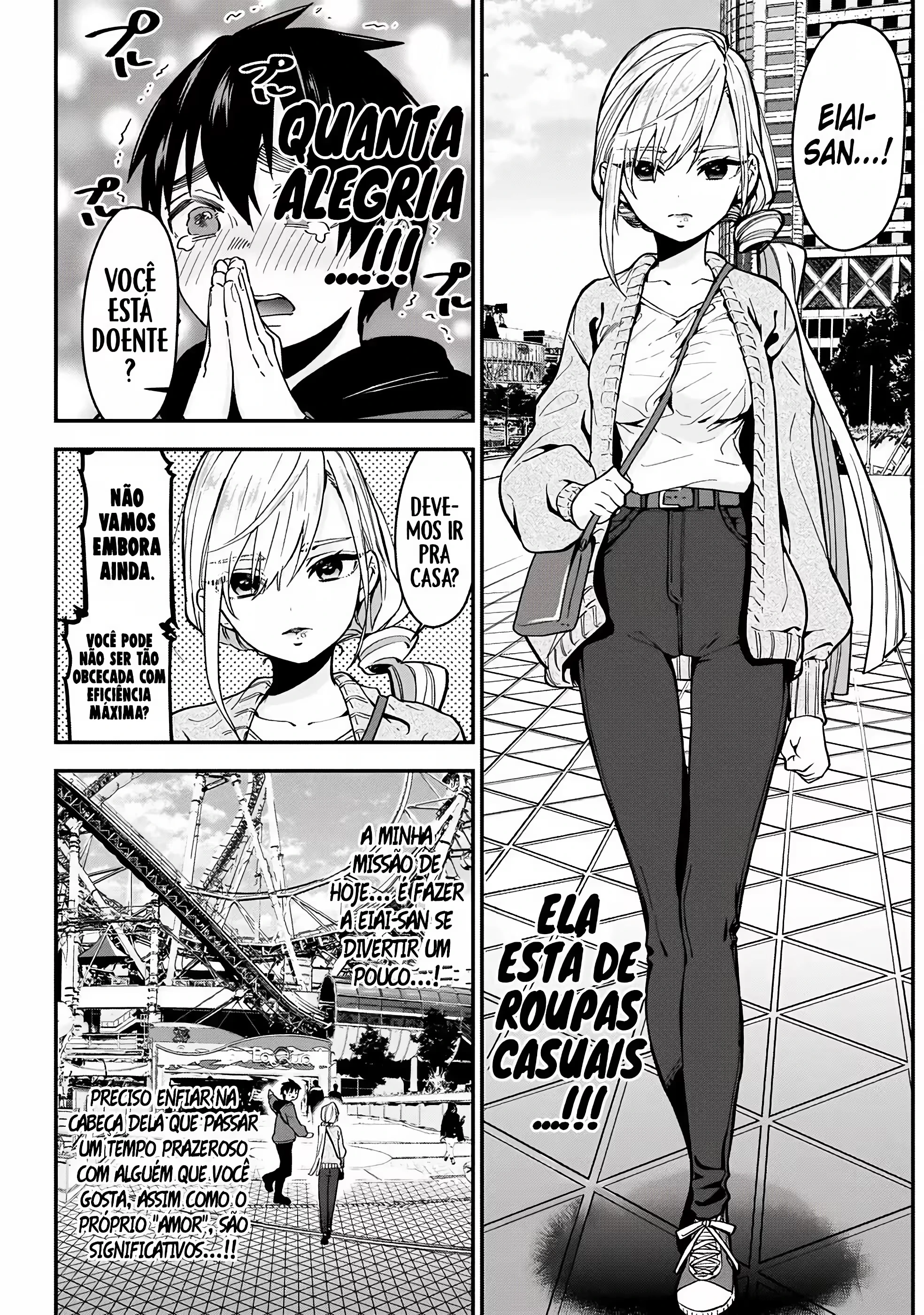 Kimi no Koto ga dai dai dai dai dai suki na 100-nin no Kanojo capítulo 7 página 4
