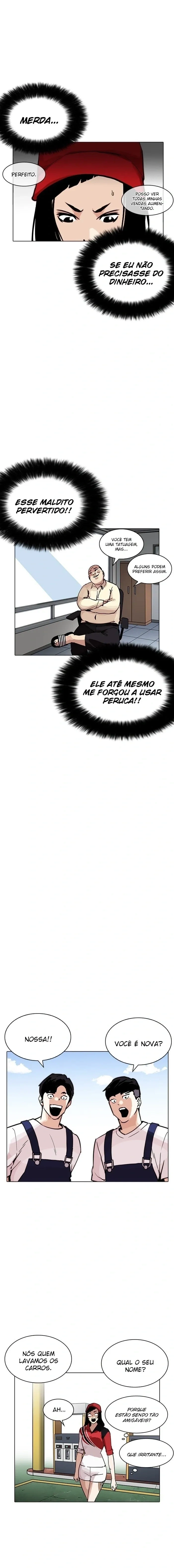 Lookism capítulo 203 página 4