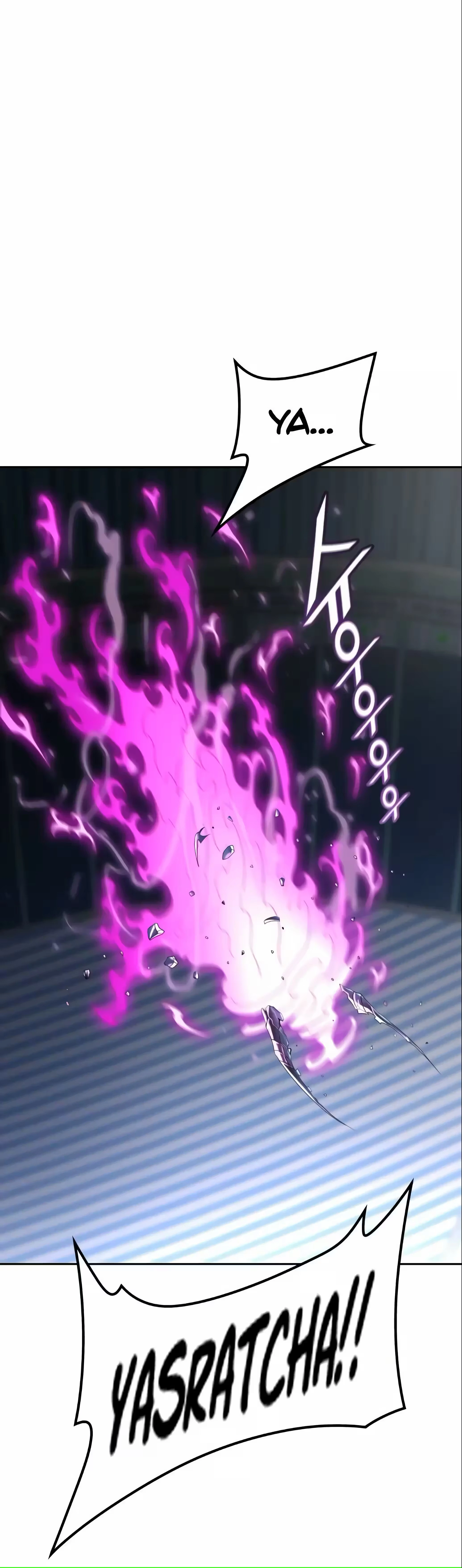Tower of God (Season 3) capítulo 121 página 6