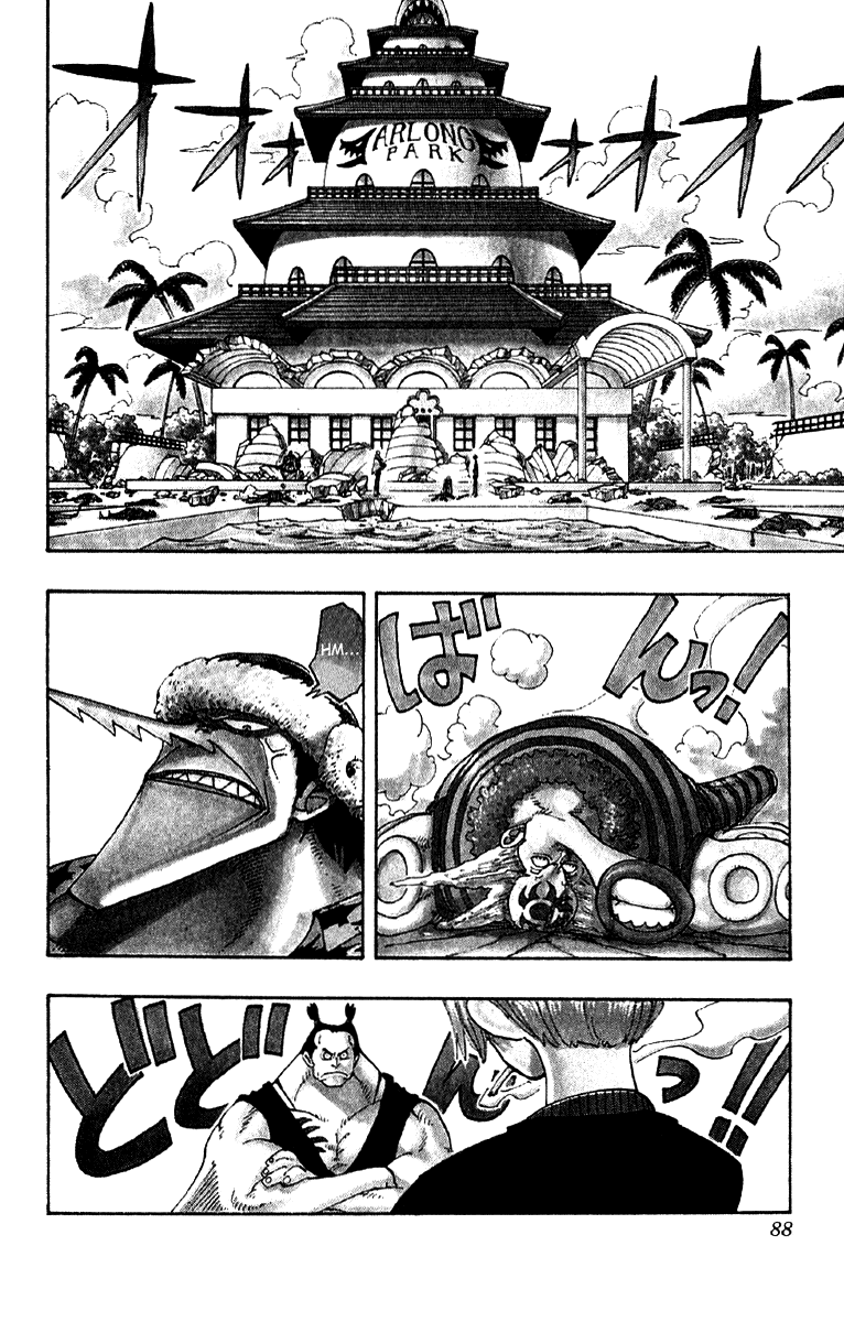 One Piece capítulo 86 página 3