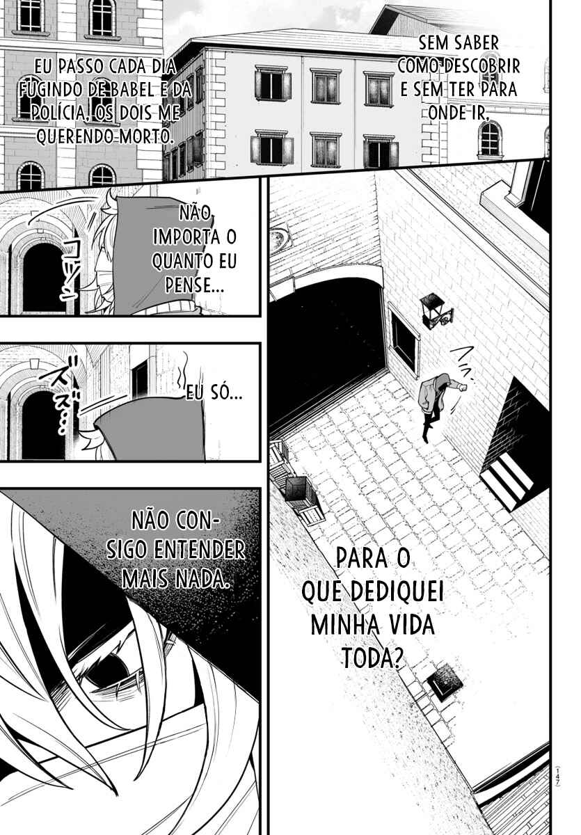 Mairimashita! Iruma-kun – If Episode of Mafia capítulo 16 página 10