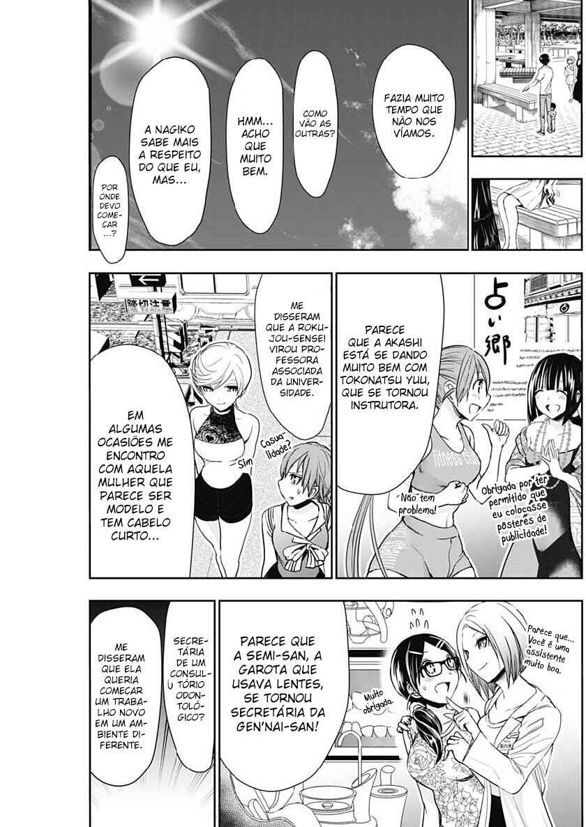 Minamoto-kun Monogatari capítulo 358 página 5