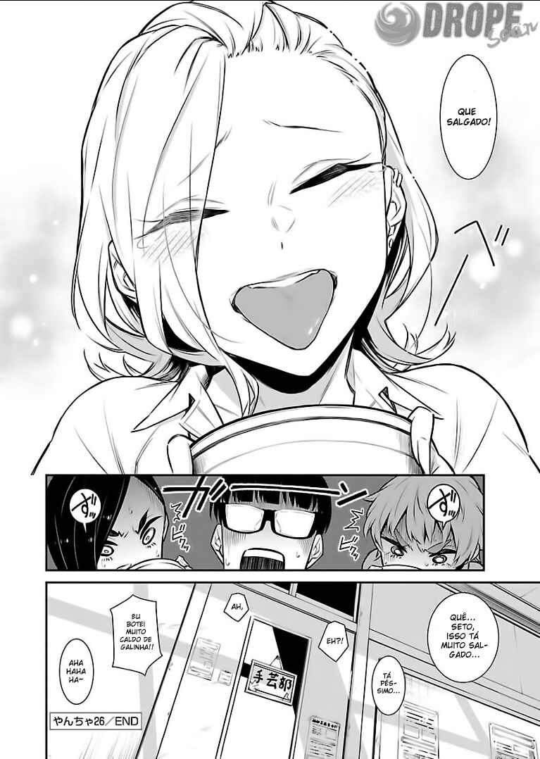 Yancha Gal no Anjou-san capítulo 26 página 13