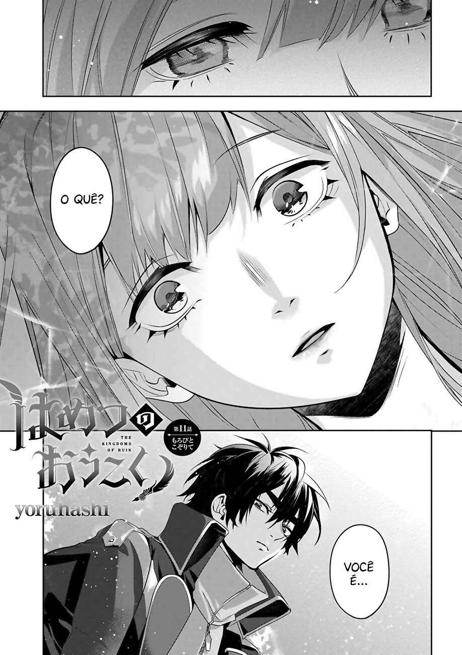 Hametsu no Oukoku capítulo 11 página 2