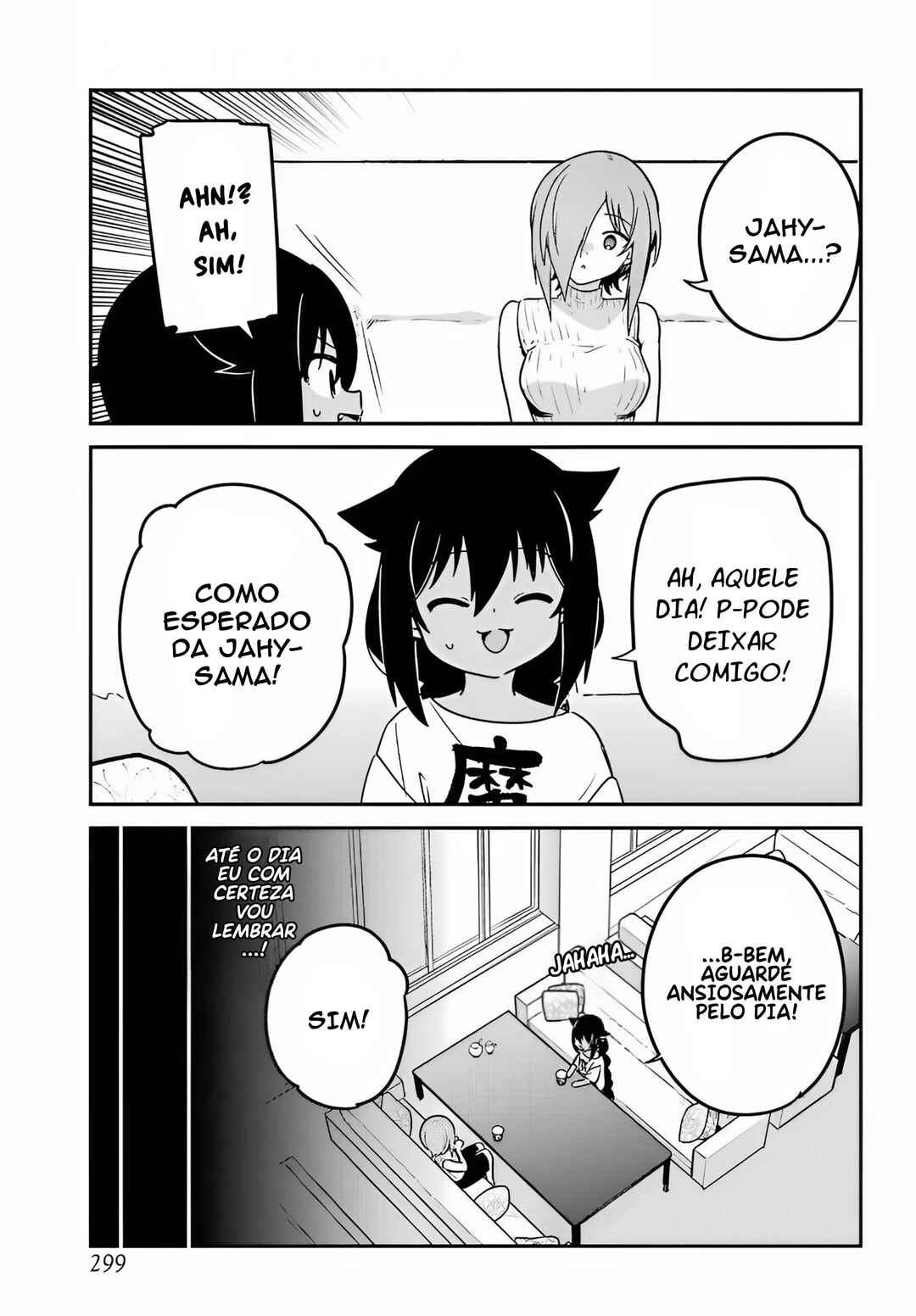 Jahy-sama wa Kujikenai! capítulo 99 página 5