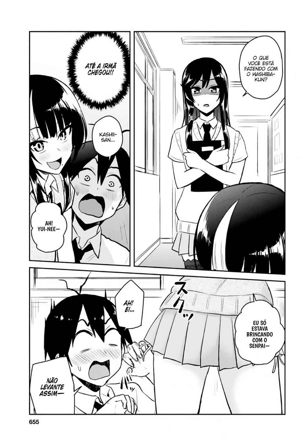 Hajimete no Gal capítulo 54 página 15