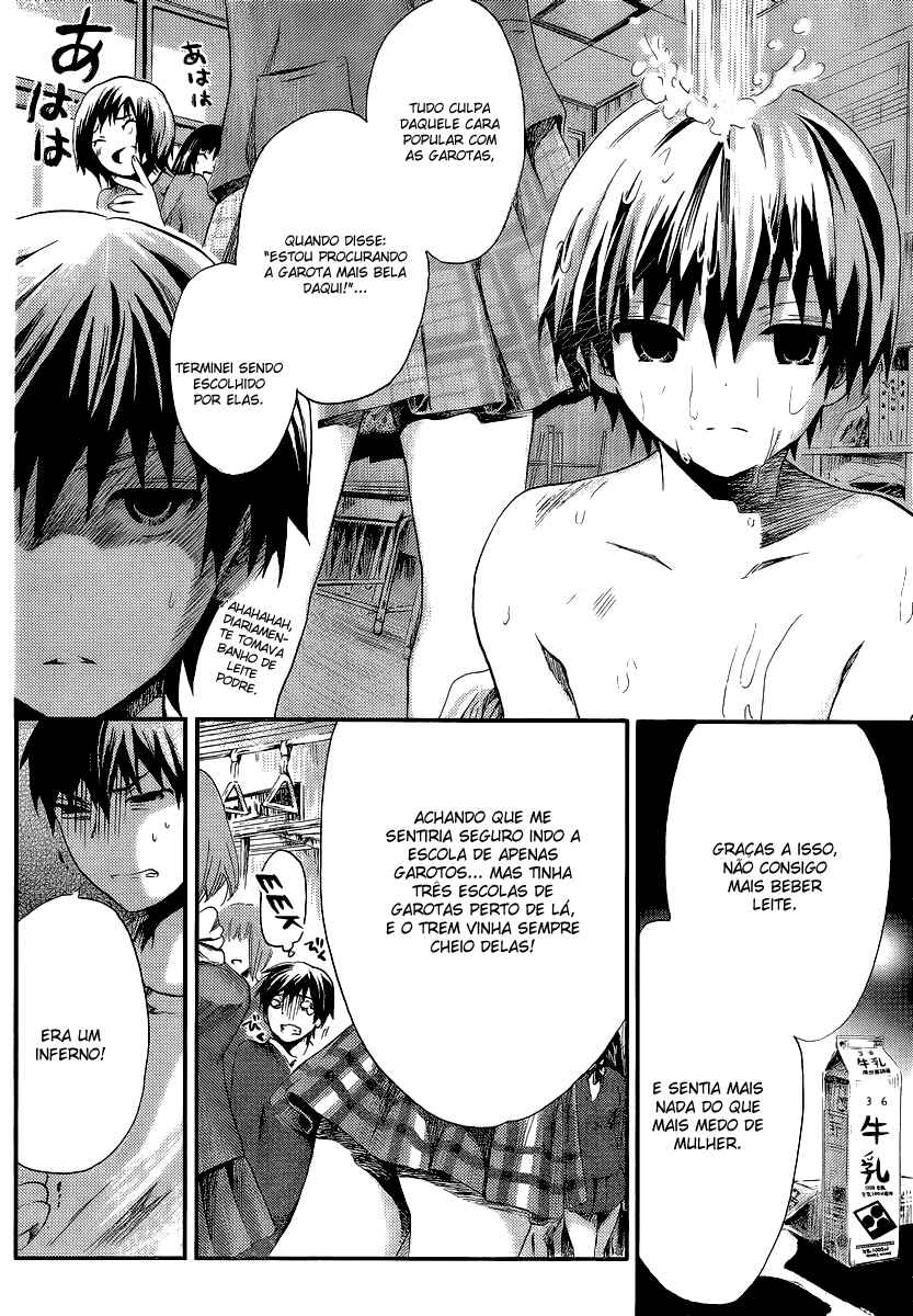Minamoto-kun Monogatari capítulo 1 página 5