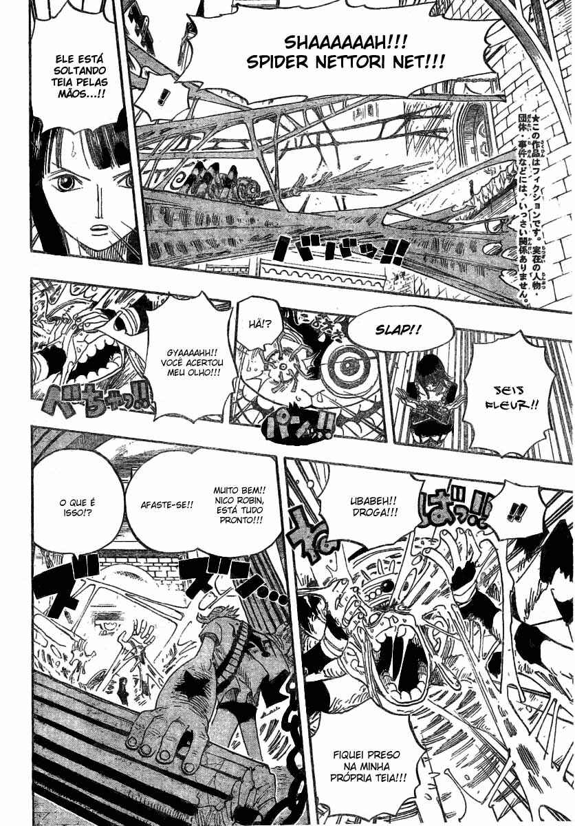 One Piece capítulo 454 página 11