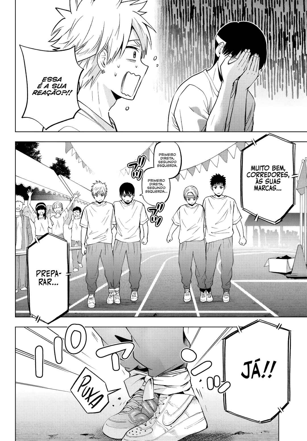 Kakkou no Iinazuke capítulo 244 página 7