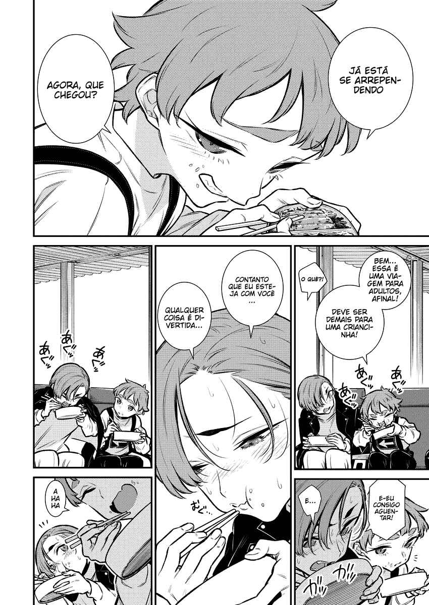 Yancha Gal no Anjou-san capítulo 124 página 9