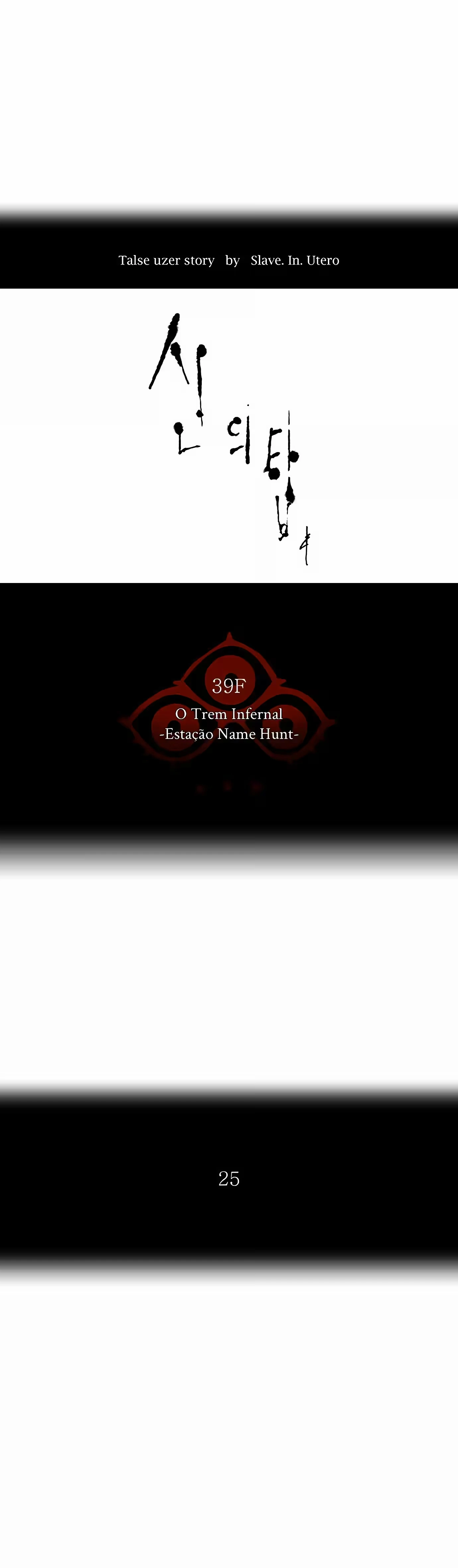 Tower of God (Season 2) capítulo 222 página 7