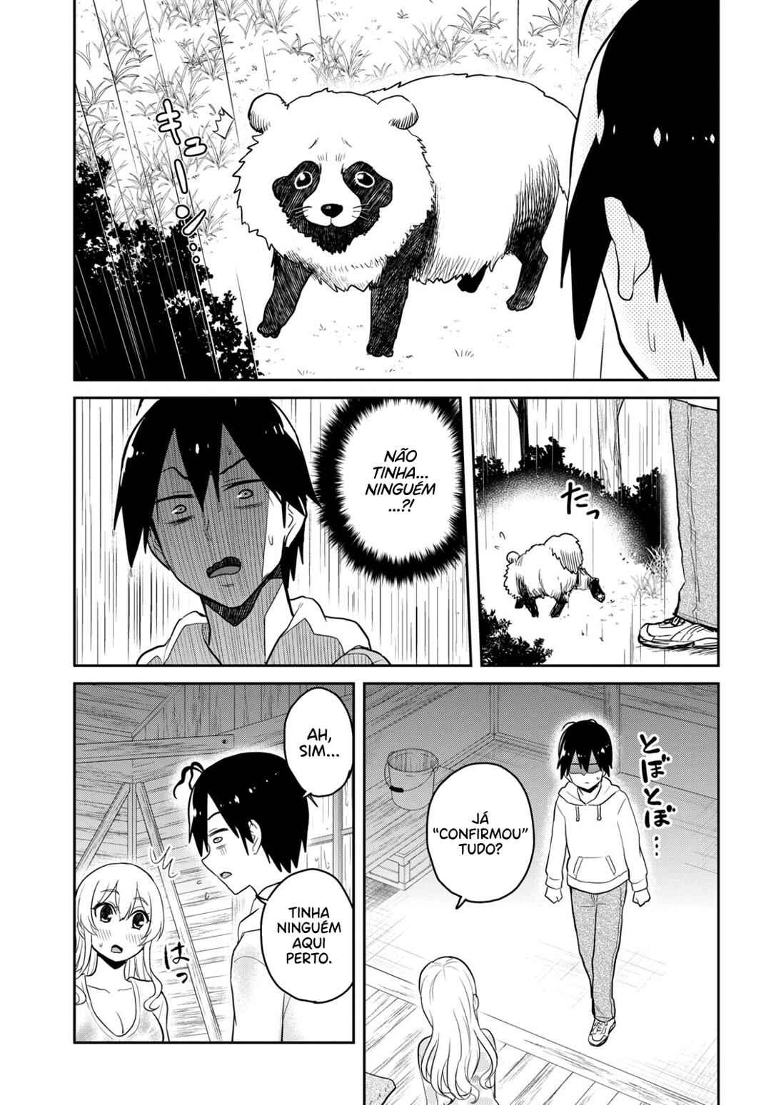 Hajimete no Gal capítulo 79 página 13