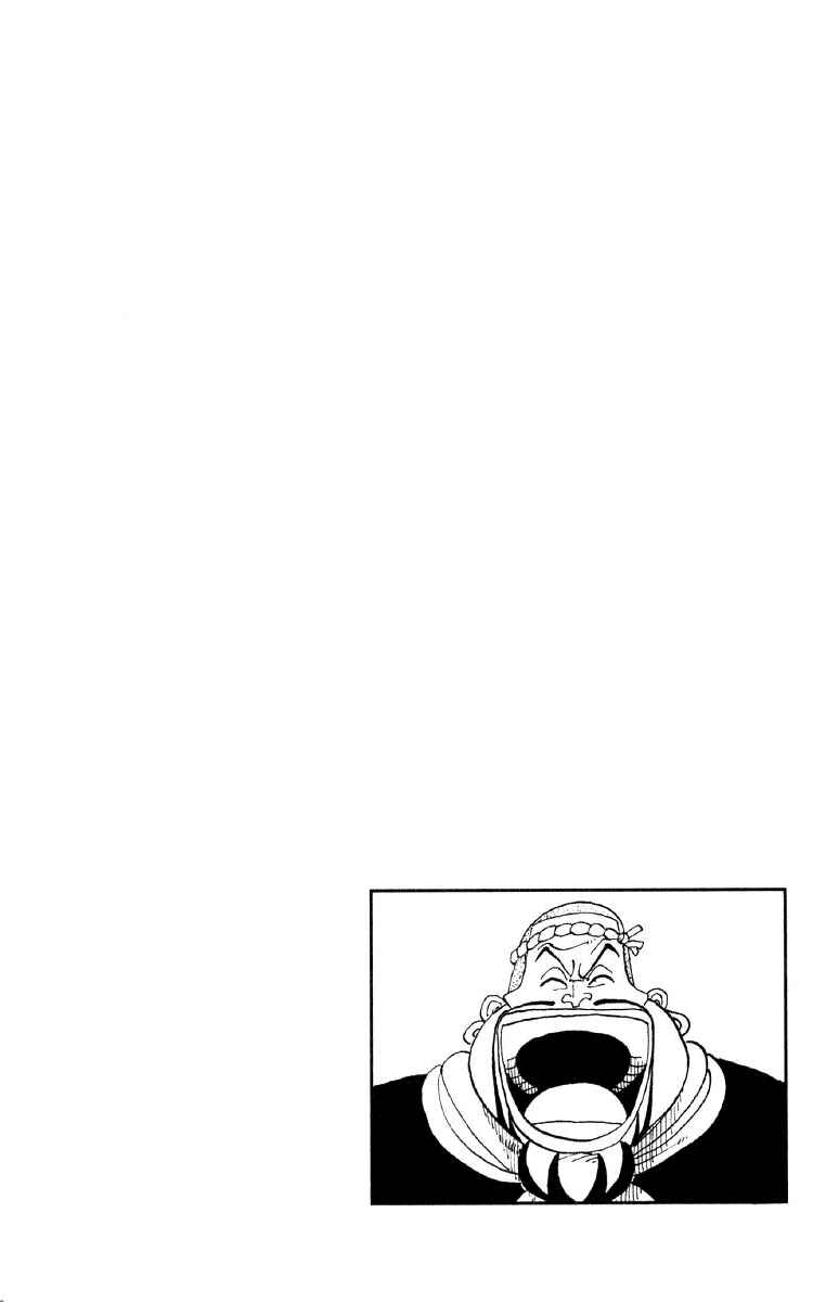 One Piece capítulo 45 página 7