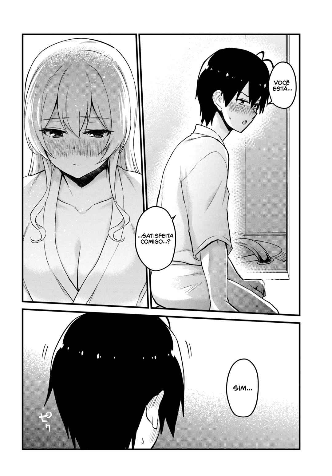 Hajimete no Gal capítulo 100 página 5