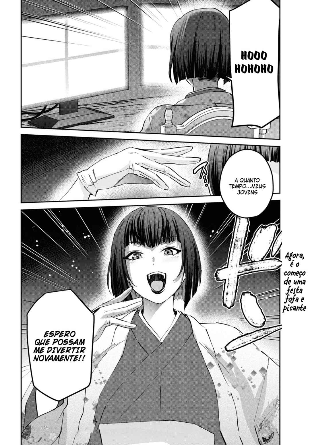 Hajimete no Gal capítulo 159 página 15
