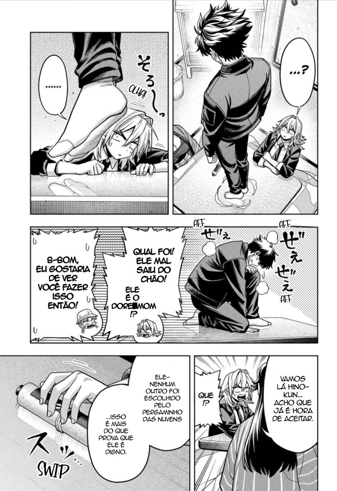 Hatori to Furuta no Hinichijou Sahanji capítulo 12 página 15