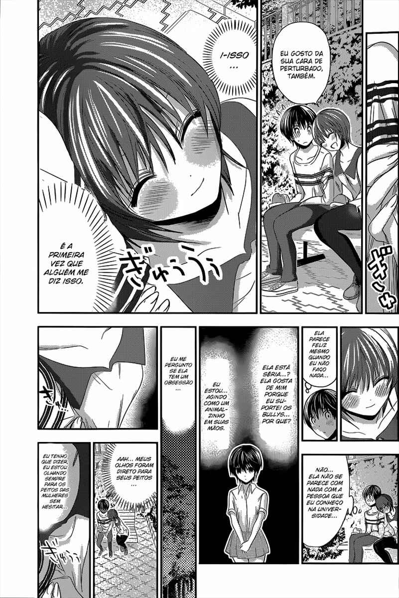 Minamoto-kun Monogatari capítulo 104 página 4