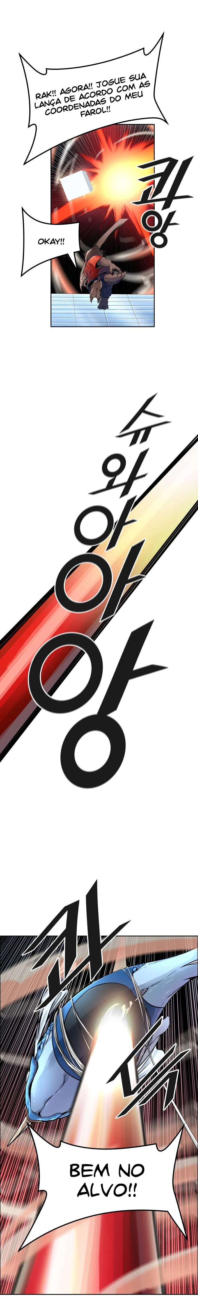 Tower of God (Season 3) capítulo 84 página 9