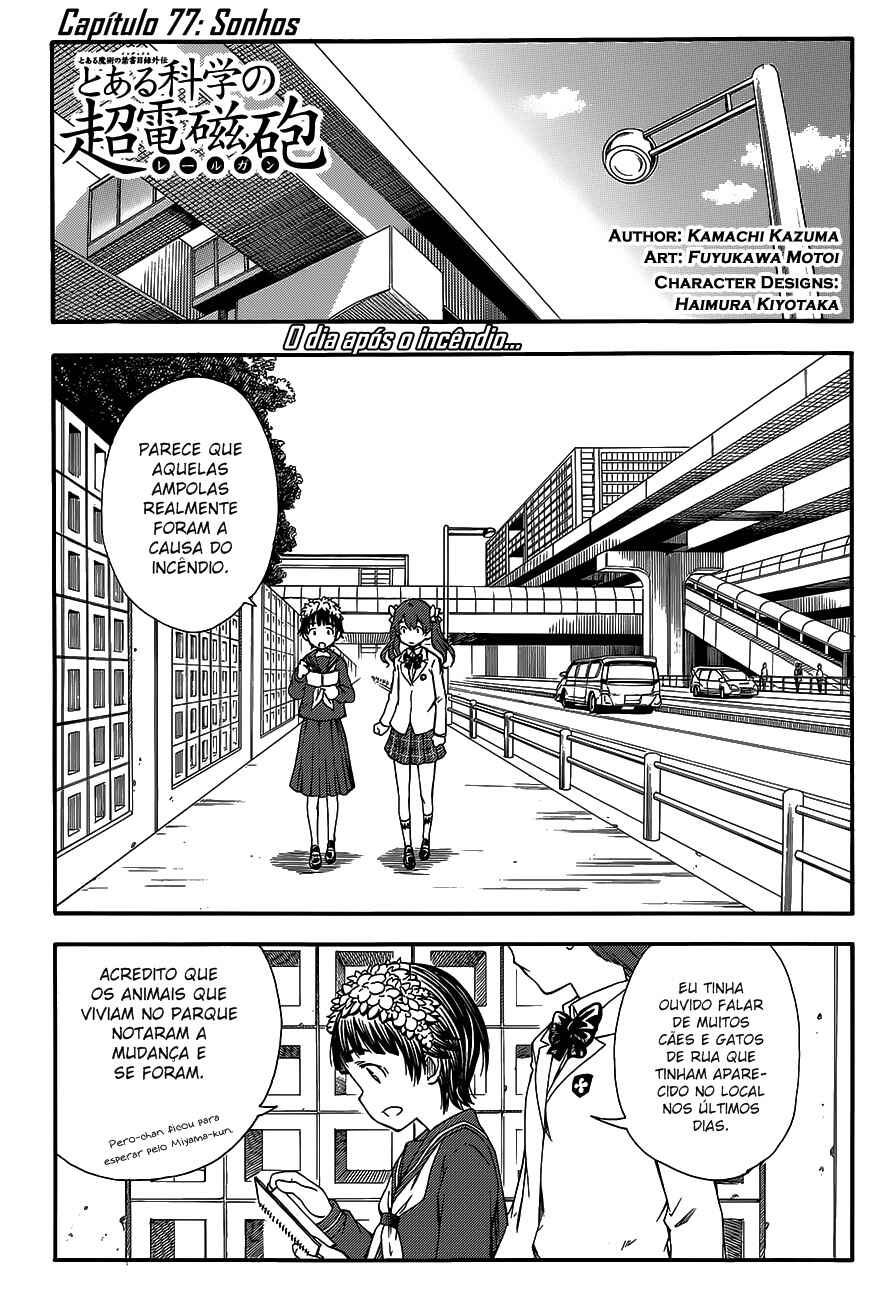 Toaru Majutsu no Index Gaiden: Toaru Kagaku no Railgun capítulo 77 página 2