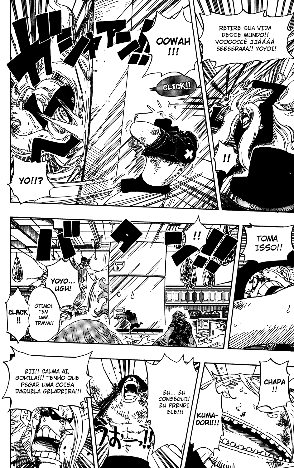 One Piece capítulo 404 página 12