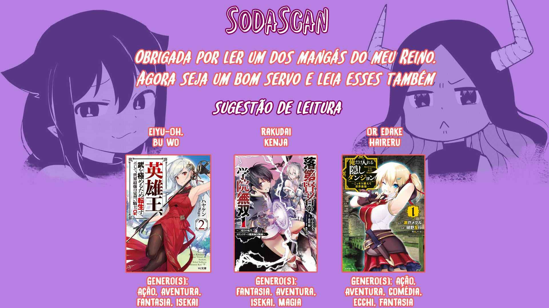 Jahy-sama wa Kujikenai! capítulo 38 página 20