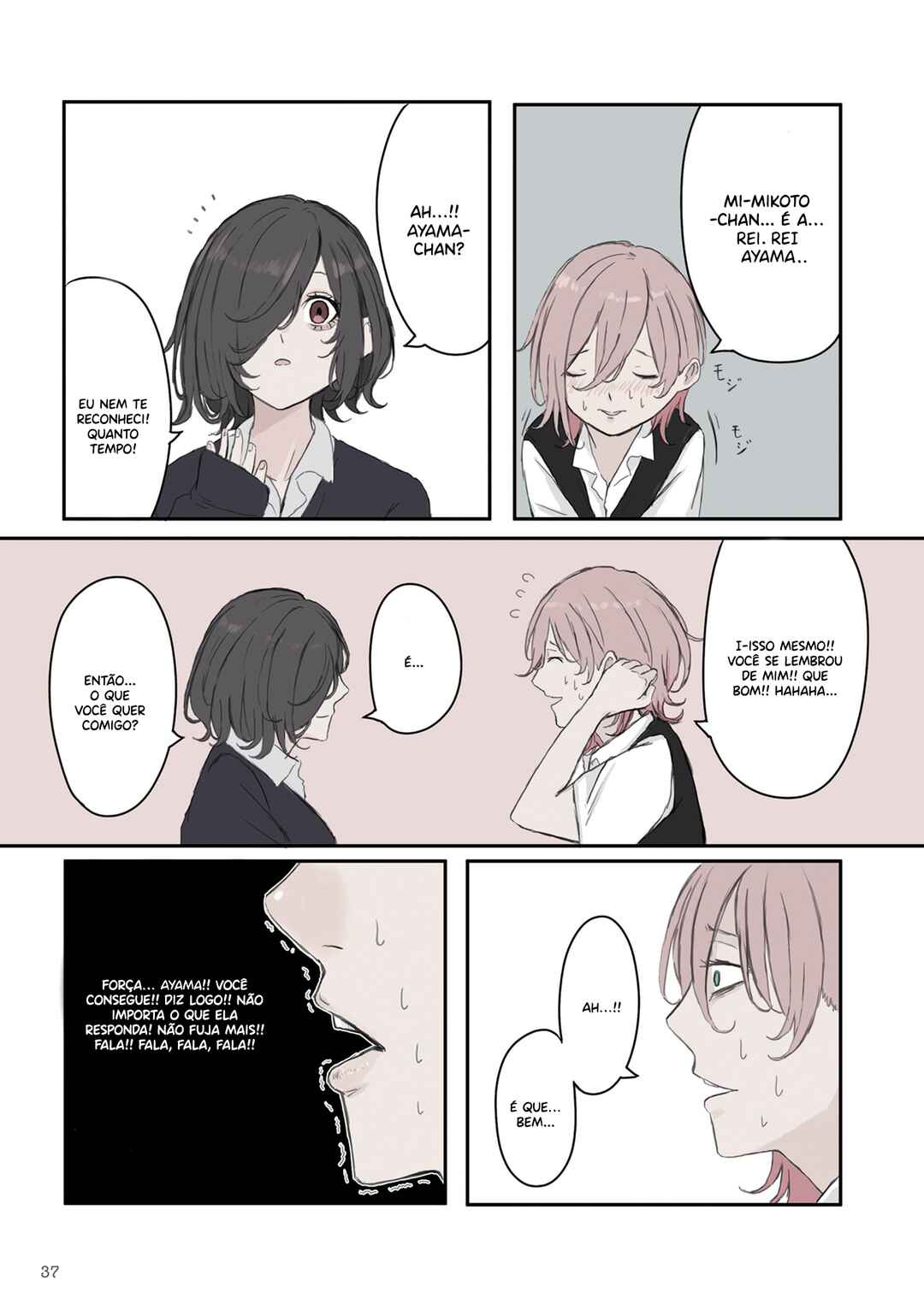 Mikoto-chan wa Kirawaretakunai! capítulo 34 página 4