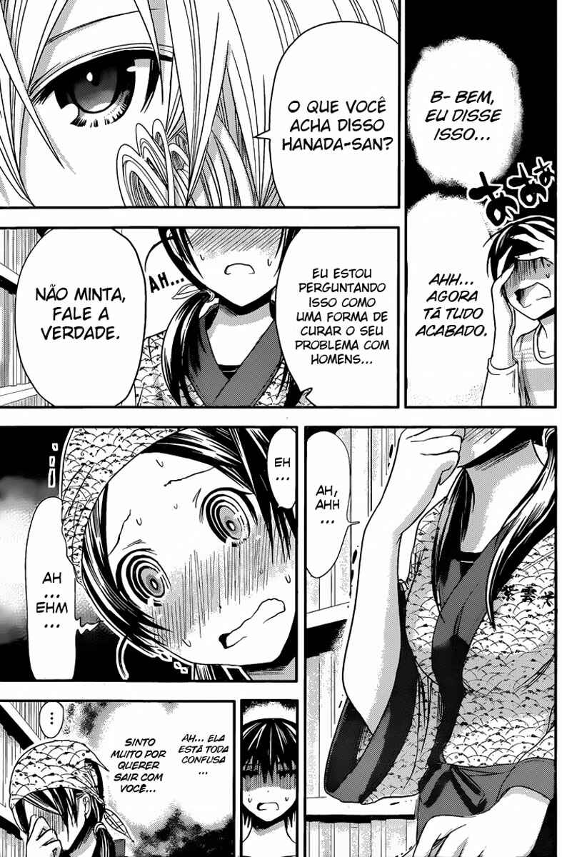 Minamoto-kun Monogatari capítulo 70 página 8