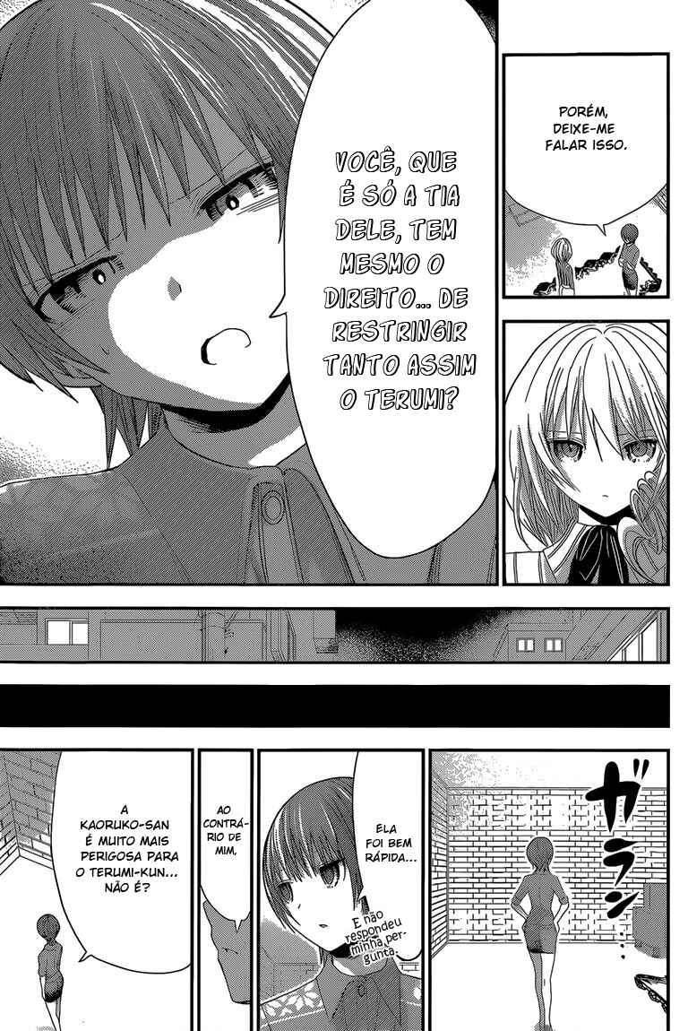 Minamoto-kun Monogatari capítulo 165 página 4