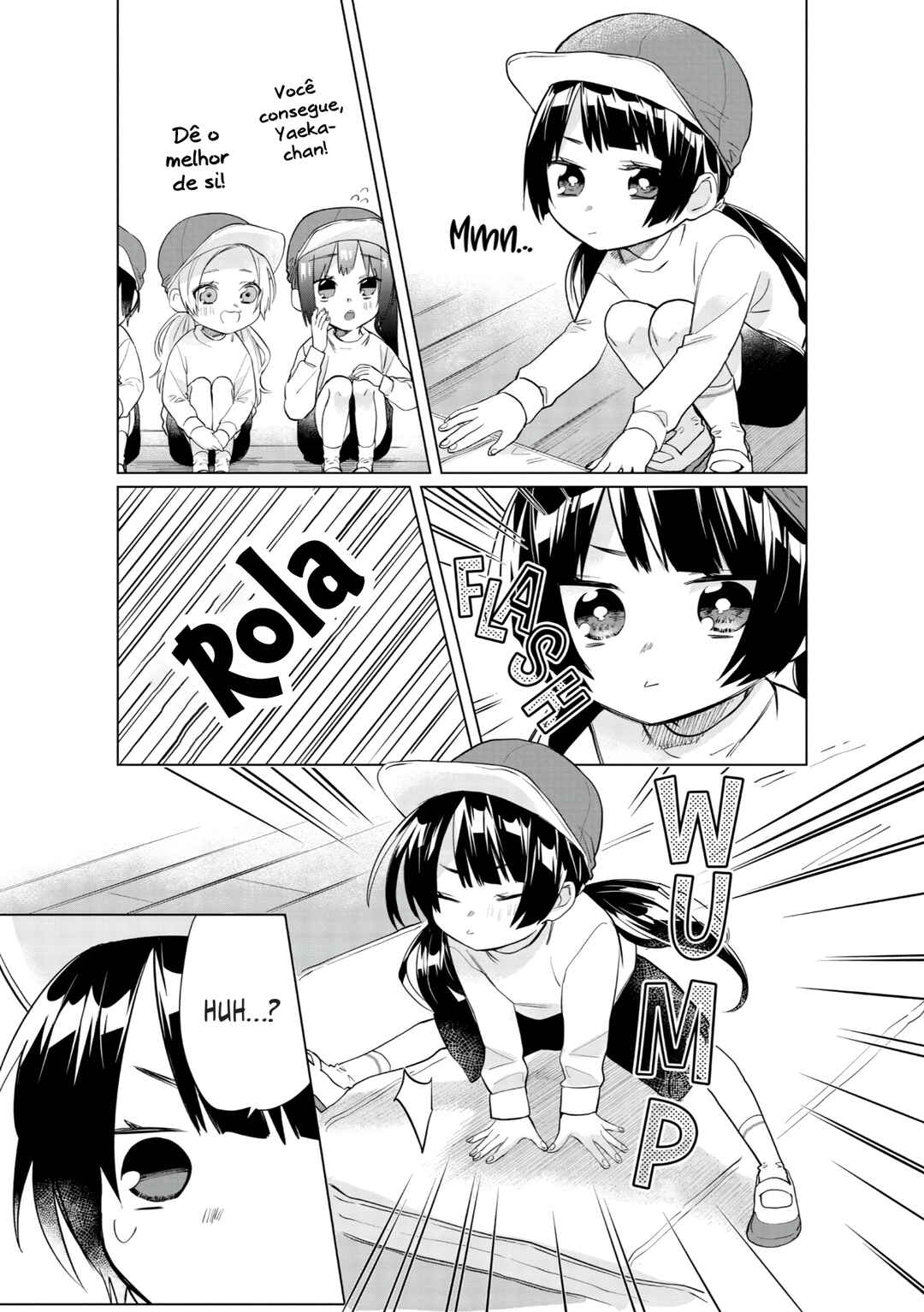 Kumichou Musume to Sewa-gakari capítulo 45 página 12