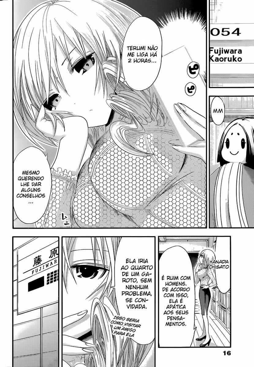 Minamoto-kun Monogatari capítulo 74 página 6