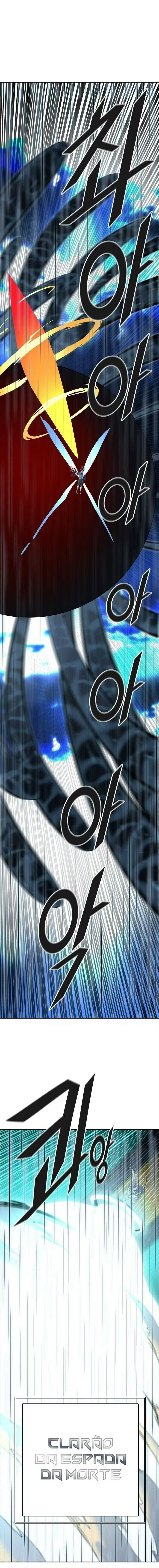 Tower of God (Season 3) capítulo 93 página 9