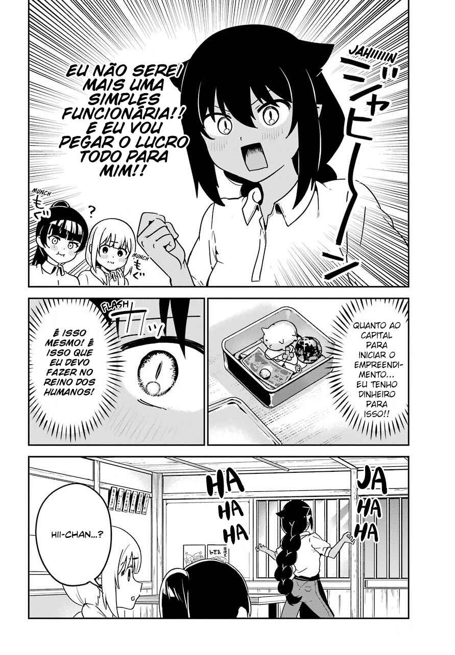 Jahy-sama wa Kujikenai! capítulo 64 página 8