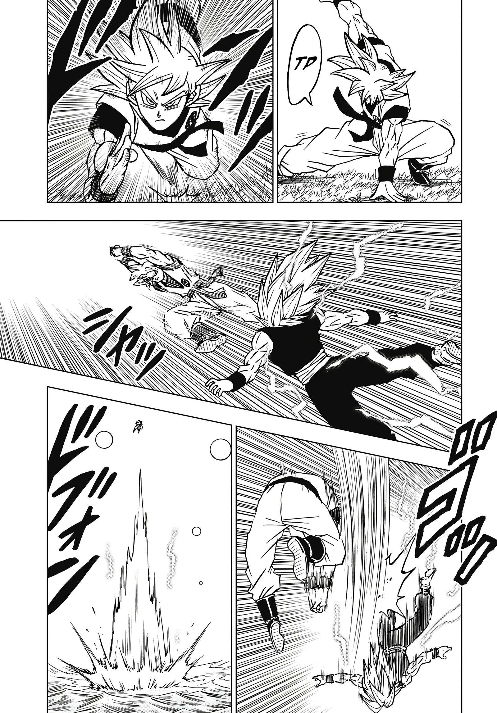 Dragon Ball Super capítulo 103 página 7