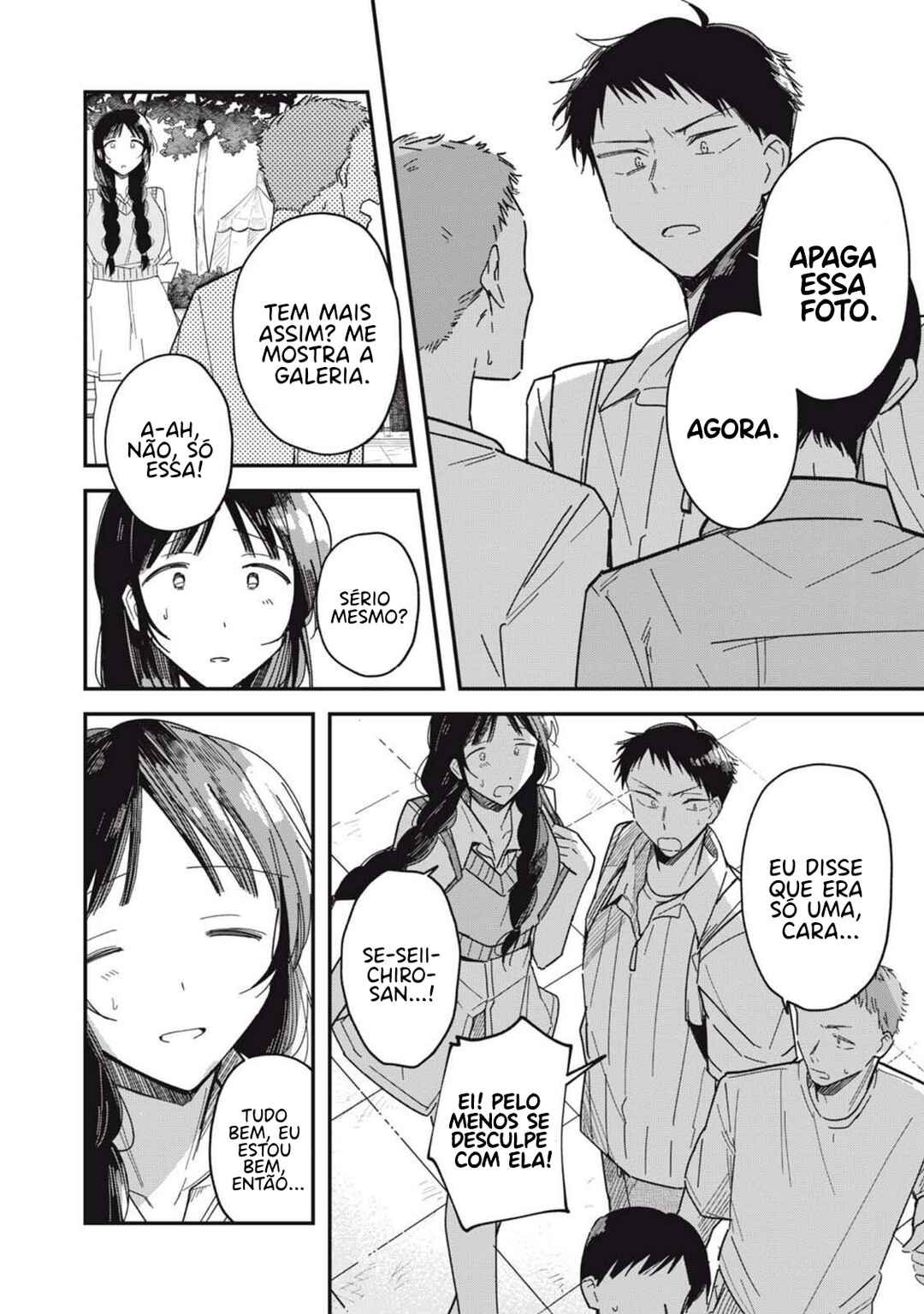 Yachiru-san wa Homeru to Nobiru capítulo 8.2 página 4