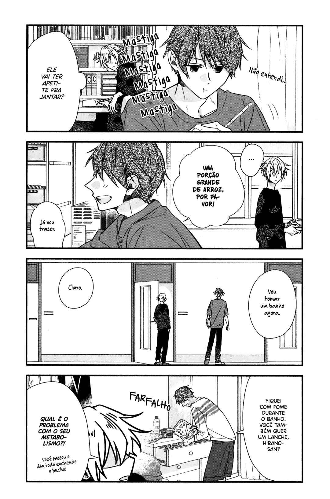 Sasaki to Miyano capítulo 42.3 página 6