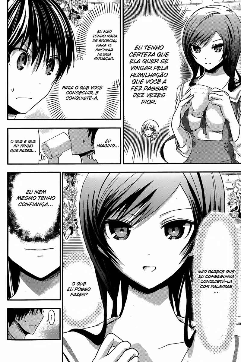 Minamoto-kun Monogatari capítulo 64 página 3