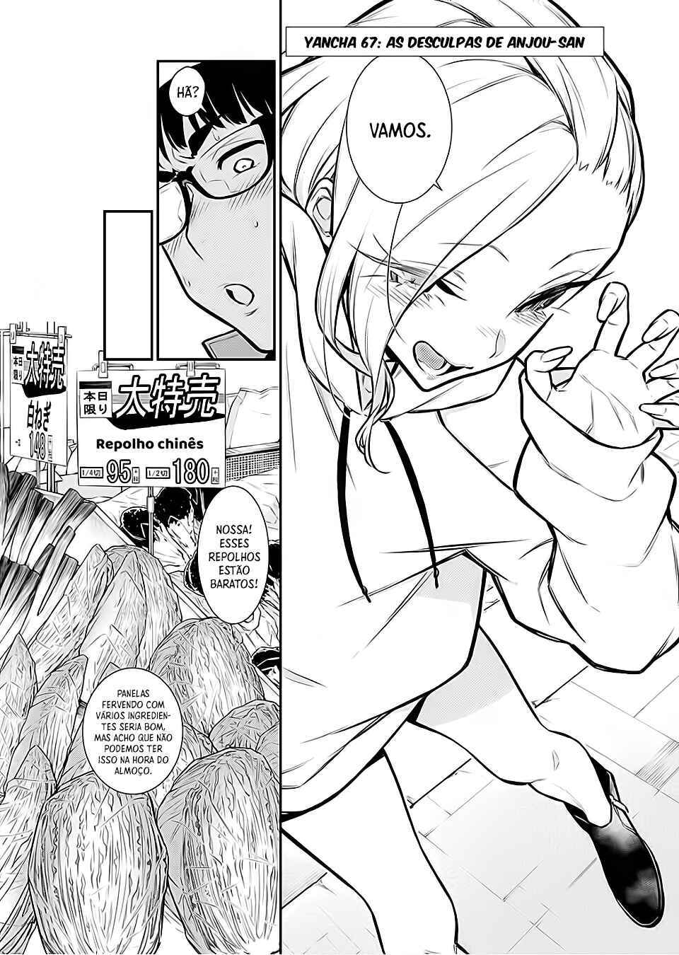 Yancha Gal no Anjou-san capítulo 67 página 7