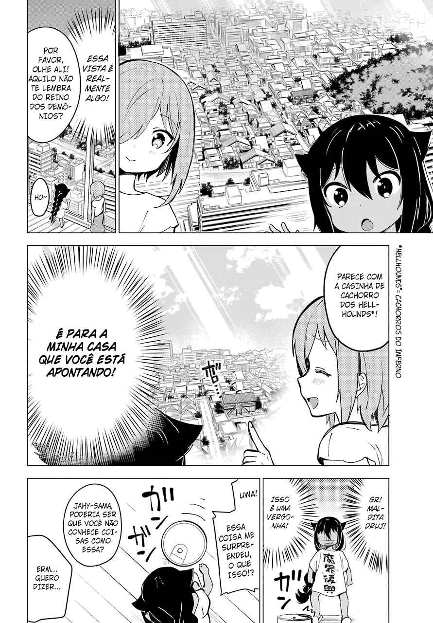 Jahy-sama wa Kujikenai! capítulo 2 página 12