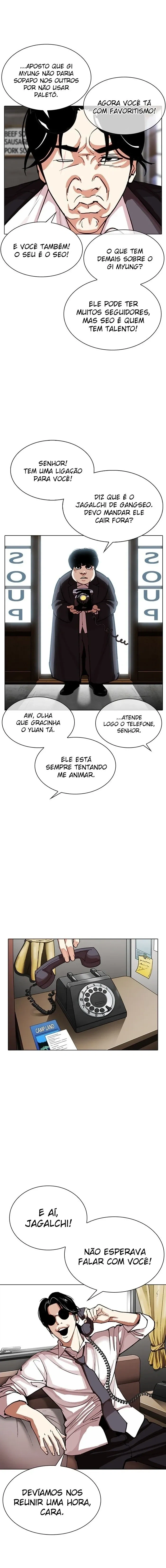 Lookism capítulo 307 página 4