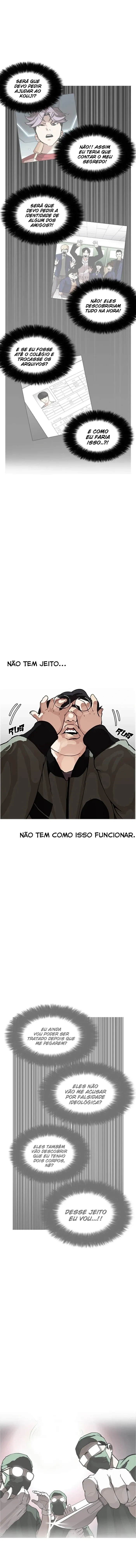 Lookism capítulo 174 página 7