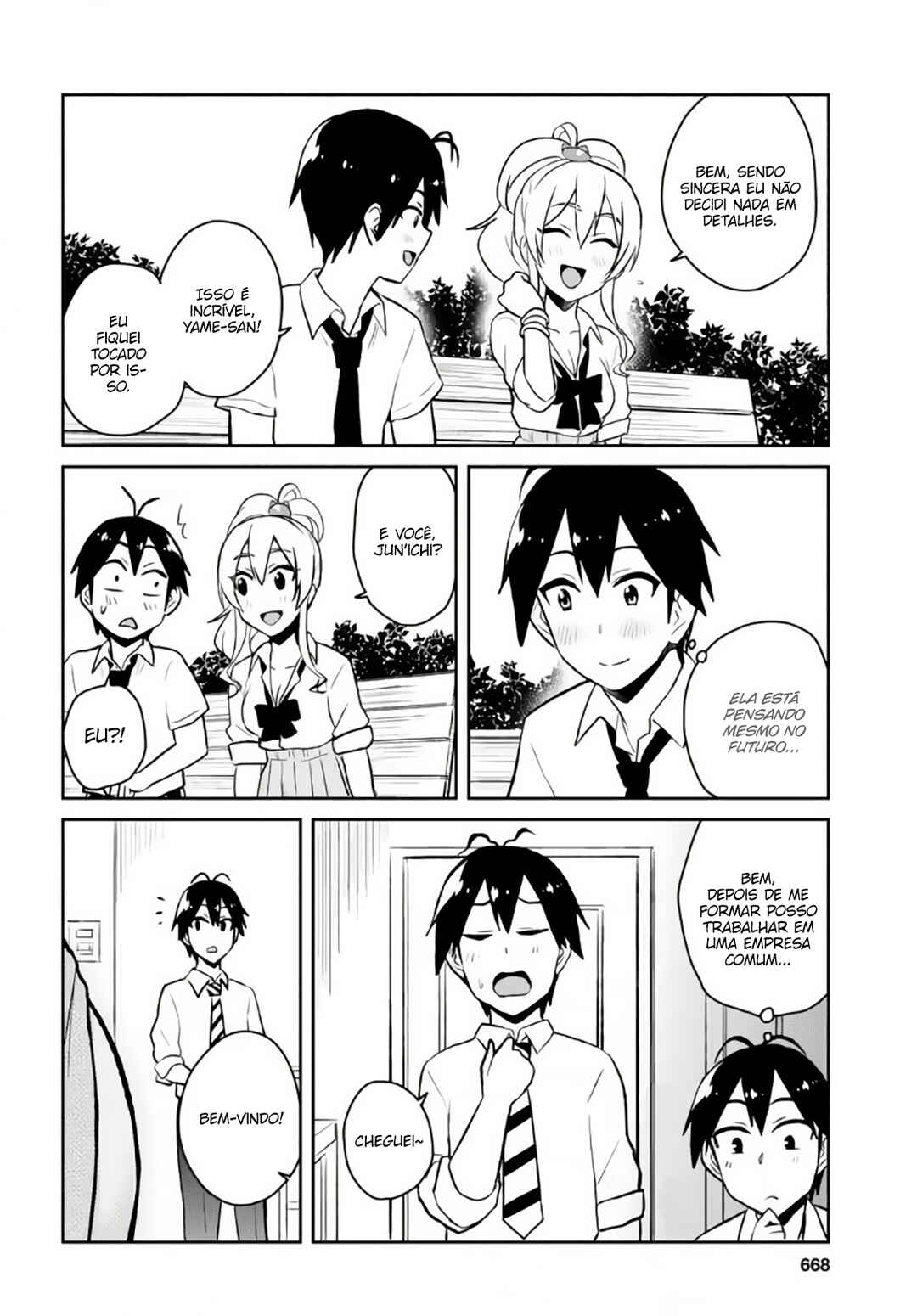 Hajimete no Gal capítulo 55 página 12