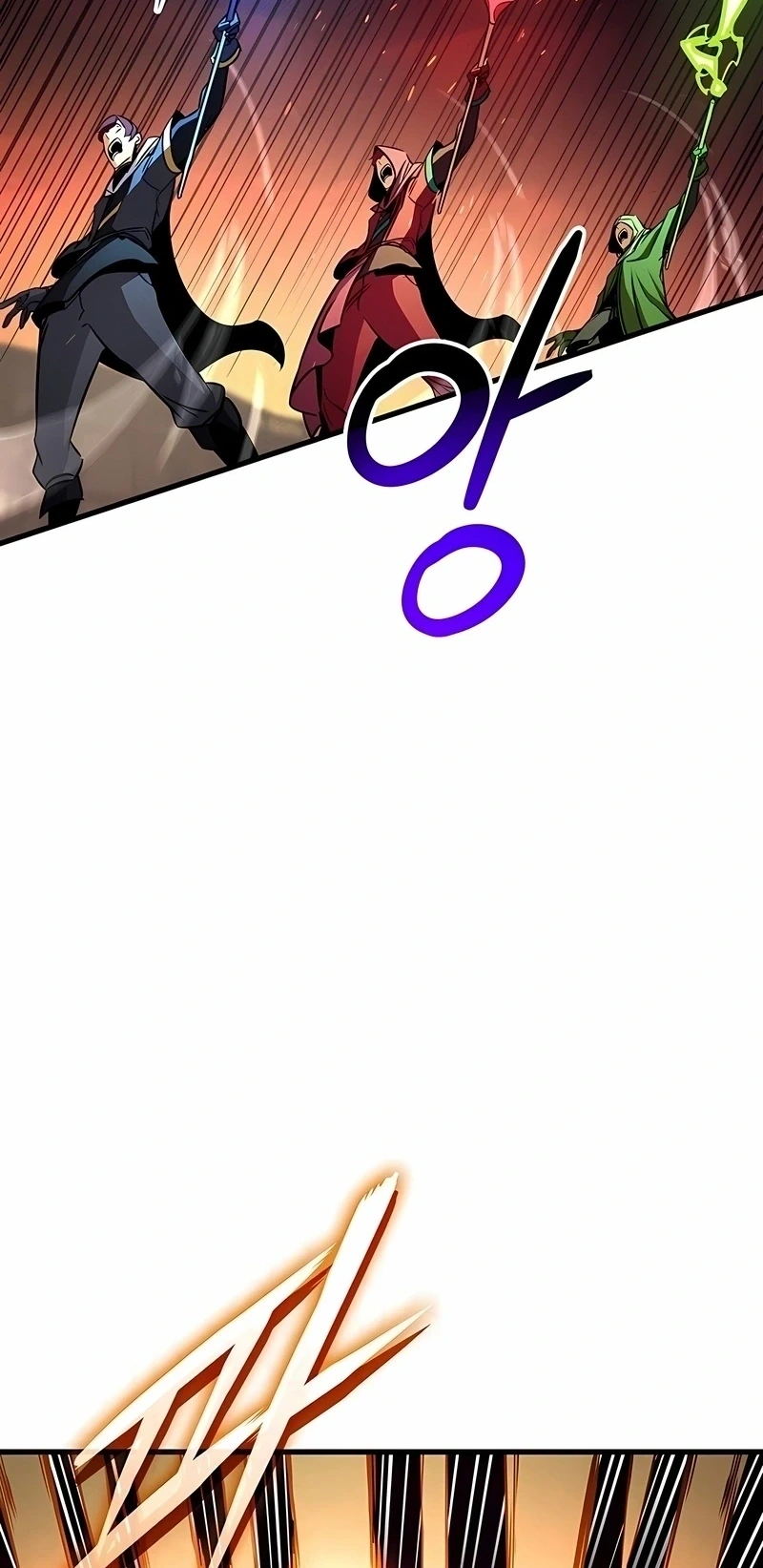 O Retorno do Ranker capítulo 238 página 7
