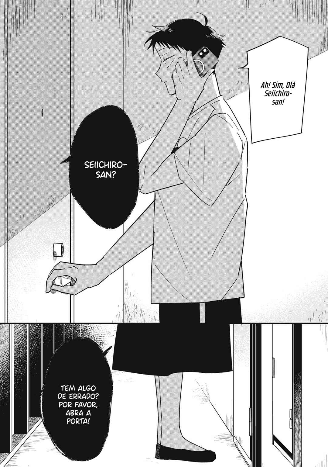 Yachiru-san wa Homeru to Nobiru capítulo 17.2 página 8