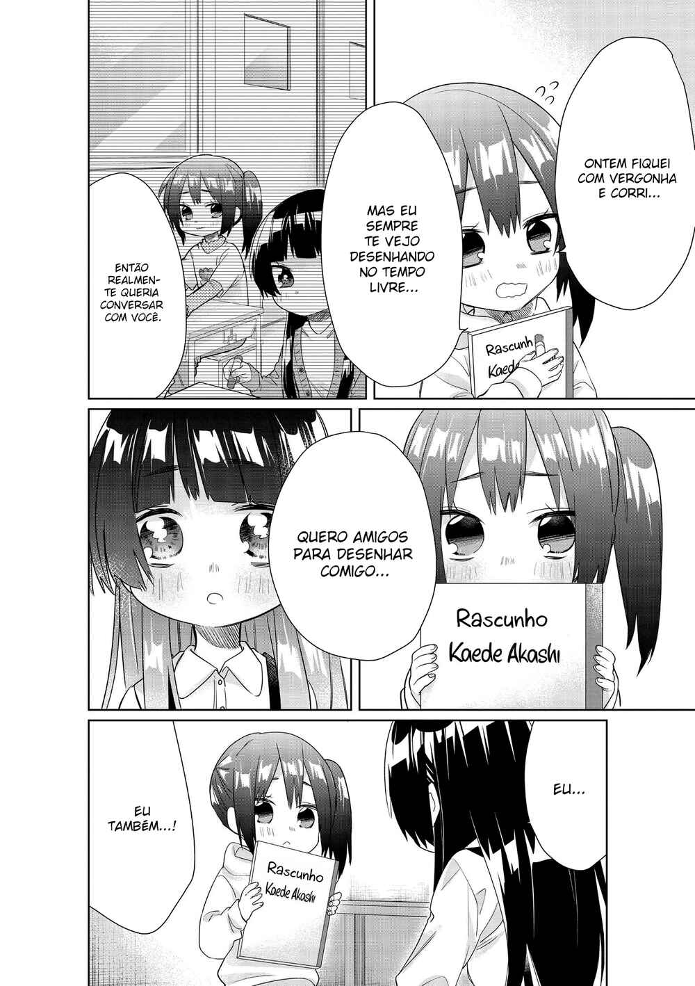 Kumichou Musume to Sewa-gakari capítulo 38 página 9