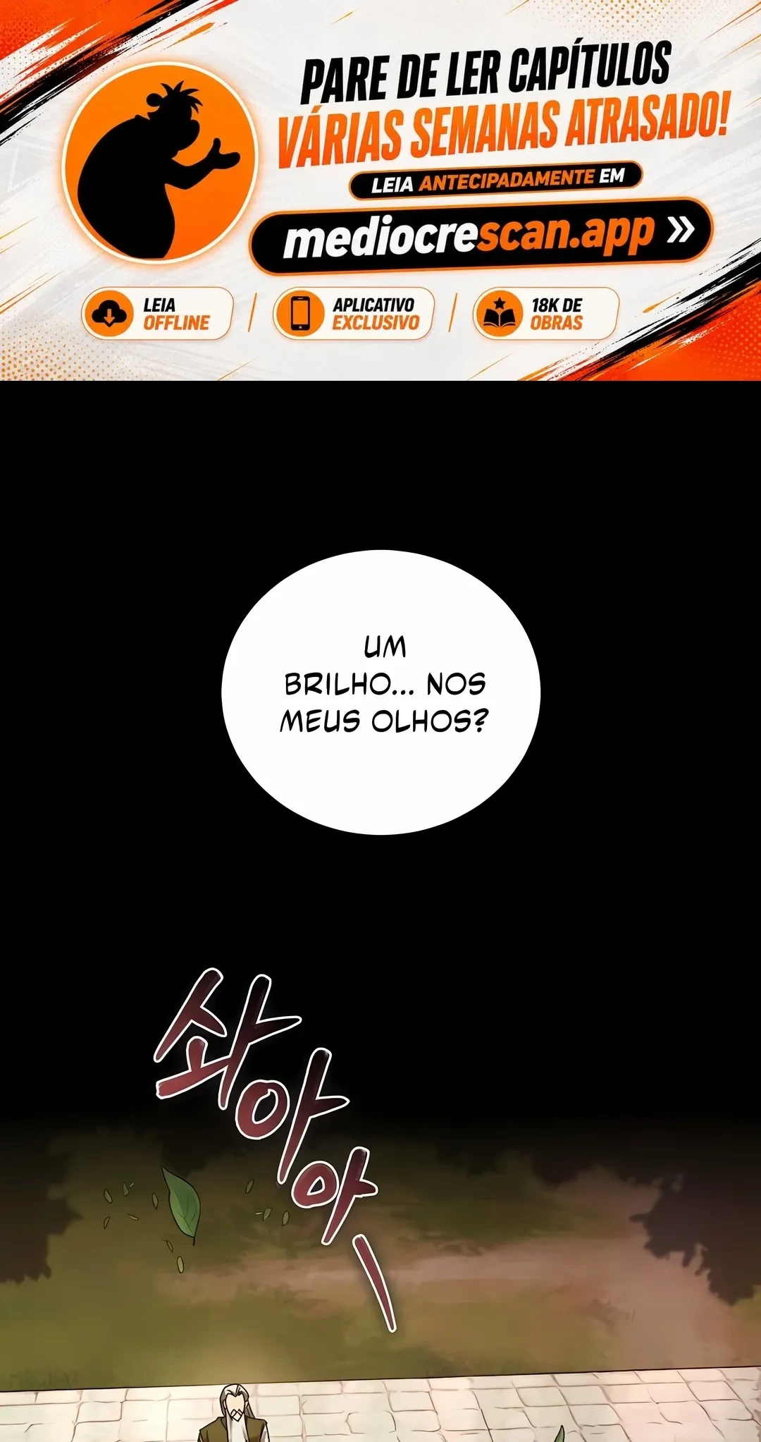 A Superação do Nobre Vagabundo capítulo 147 página 1