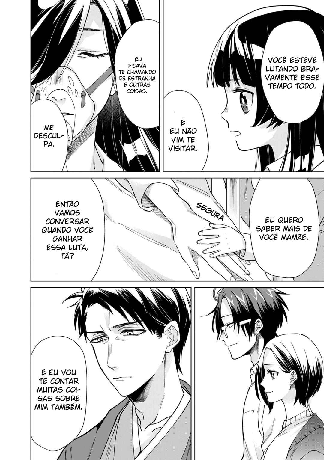 Kumichou Musume to Sewa-gakari capítulo 13 página 9